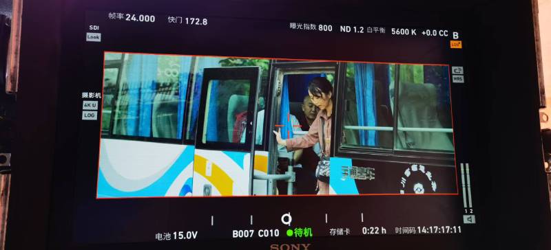 甘孜县广告片制作：文旅项目专属，用故事化镜头讲好城市与景区魅力！